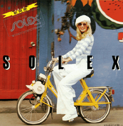 solex s5000